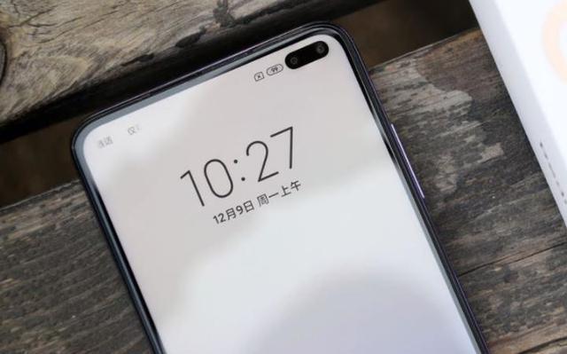 华为手机价位低5G手机