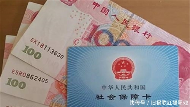2019年社保新规，社保未缴满15年的人，有解决办法了，看看不吃亏