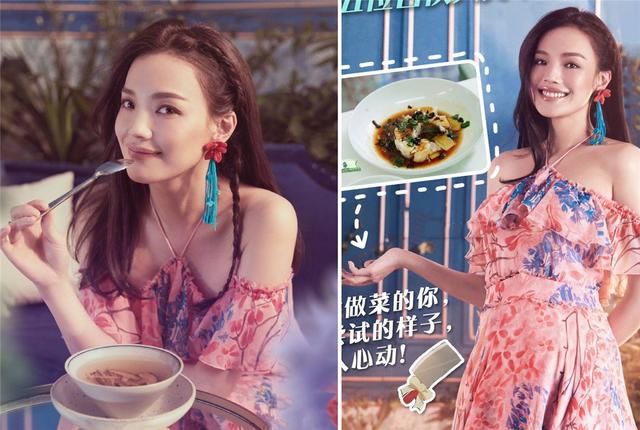 《中餐厅2》只看美食?让40+的赵薇、舒淇变少女的耳饰注意到没