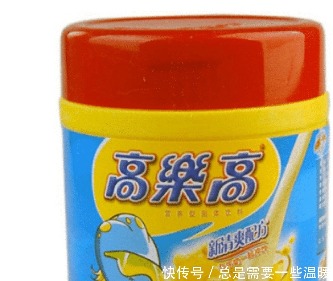 已经停产的5种饮料，全喝过的人孩子都打酱油了，00后基本没喝过