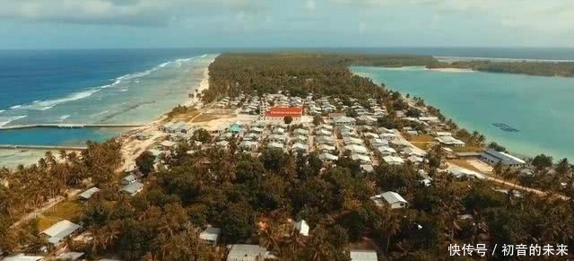  大海：全球首个担心被大海淹没的国家，打算举国迁移，最想移至