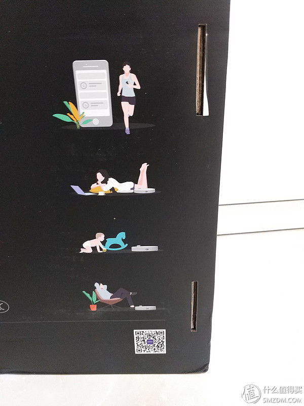 全自动智能扫拖小能手--科语小黑匣机器人众测报告