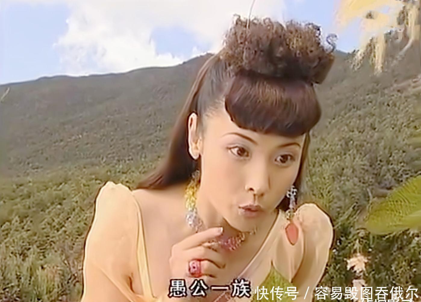  愚公一族|15年前的古装剧，男主有妻子女主却爱上他，最终男主变成了石像