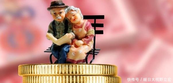 2019年政策改革后，60周岁的农村老人，养老金每月到底能领多少