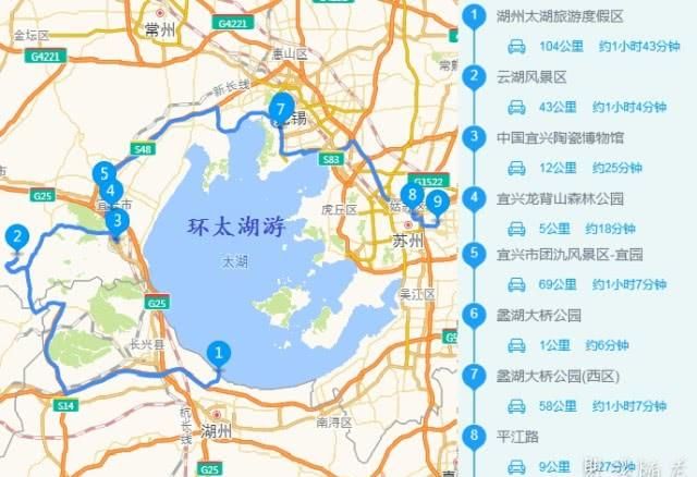 江苏浙江环太湖自驾线路，沿途4A5A景区都免费，安逸且惊艳