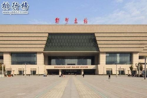  铁路客运■中国十大高铁站排名，有你们家的吗？