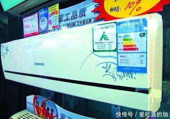  「补贴」9月，又一项补贴开始申领，老农们赶快去村委会登记申请