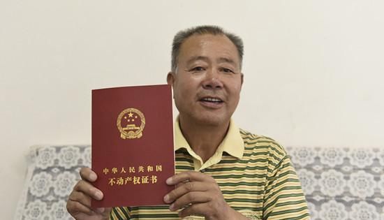  【抓紧】下半年，农民要抓紧办好3个证，关乎家家利益
