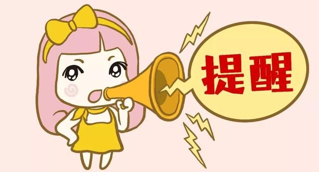  【大数据发展】重磅！@柳州人，广西健康码来了！内附获取详情