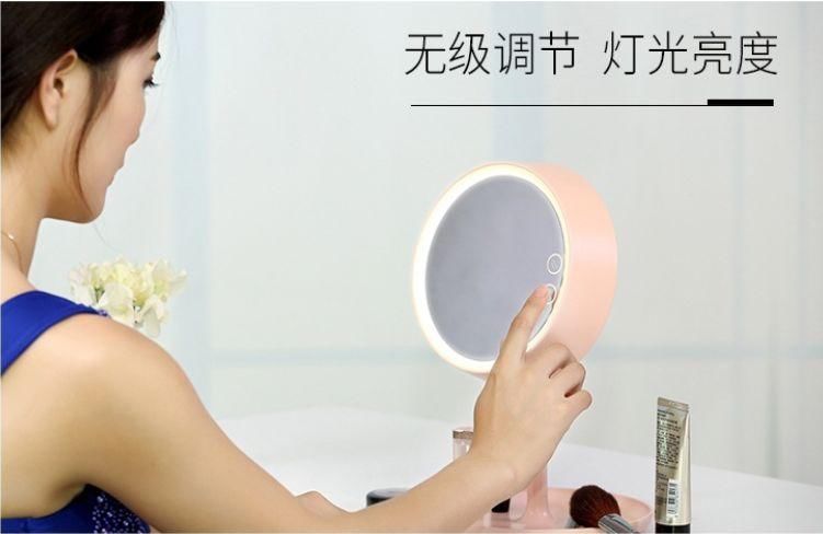 新晋超强撩妹神器!你与女神只有一面魔镜的距离