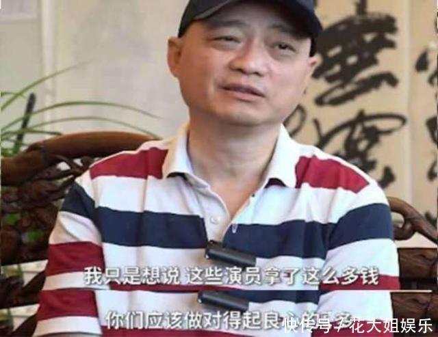 范冰冰算是玩完了?小崔再放狠话:她行踪合同第一时间有人递给我