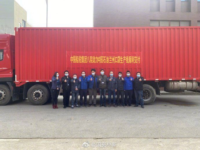  [医用防护服]中国船舶首批N95口罩机交付