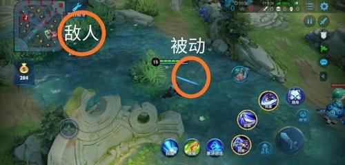  『视野』王者荣耀4大冷知识：第1无缝连招，第3第4自带探视野功能