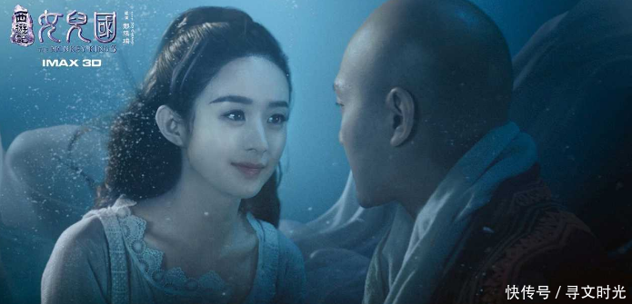 赵丽颖冯绍峰: 荒唐的不是恋情曝光, 而是怀孕三个月都敢编!