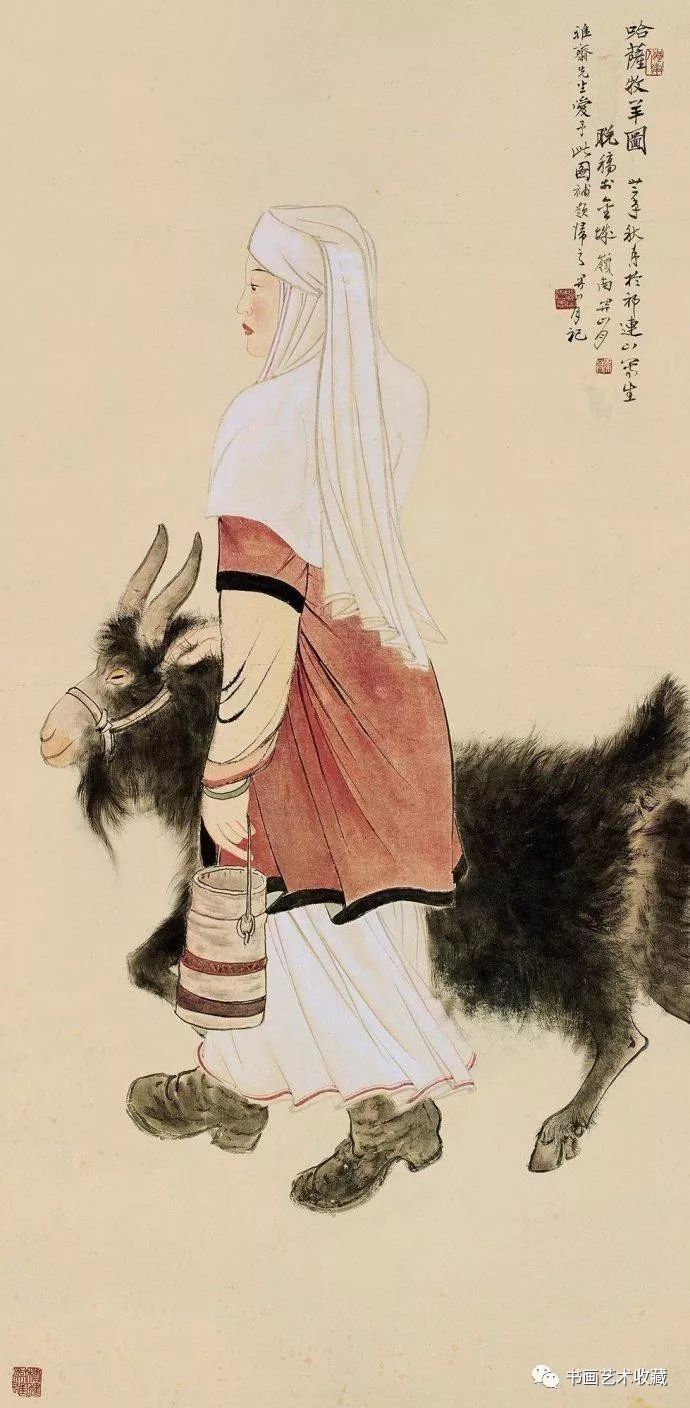 国画清风雅集:关山月 绘画作品赏析