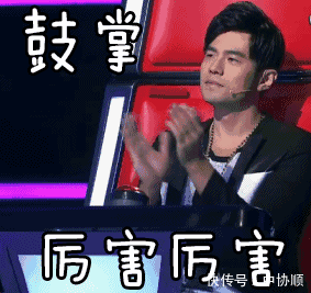 「专业」3位演员拒绝上《我就是演员》,他们的理由一个比一个精彩!