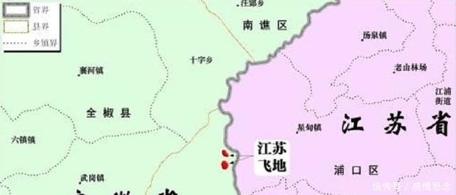 江苏最“调皮”的2个村落：管辖权在江苏，却全部在安徽省境内