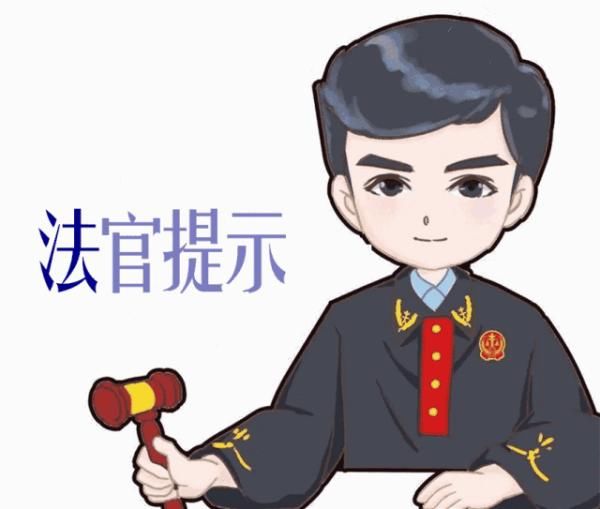  「云霄法院」云霄男子酒后无证驾驶酿祸，同车同乘需担责