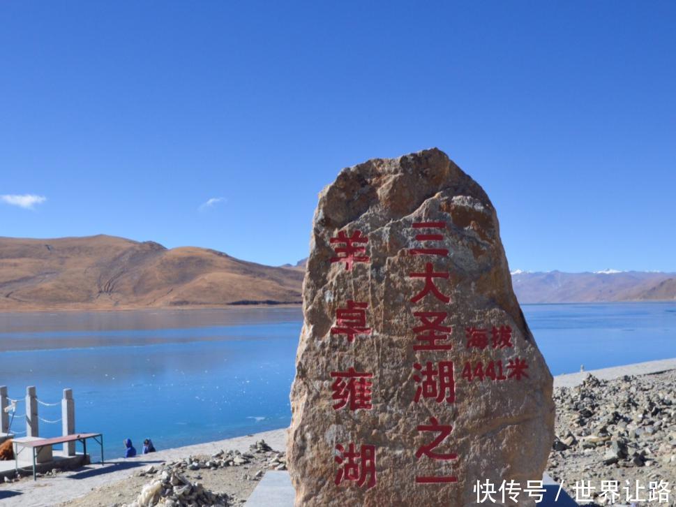  [湖泊]全球鱼最多的湖泊，数量高达8亿多公斤，却无人捕捞！