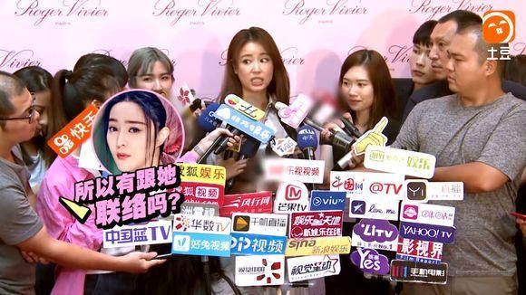 林心如采访避谈范冰冰，否认没有联系！网友：塑料姐妹