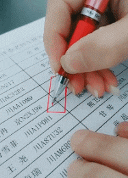  GIF@搞笑GIF：什么意思姑娘，是想让我让座吗