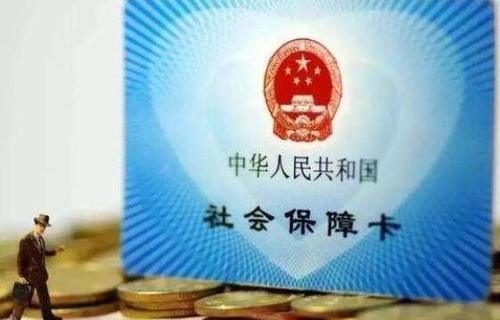 除了养老金，退休证还能领“这2笔钱”，每人能领50万，有你吗