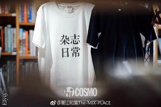 时髦办｜佟丽娅靠袜子立“早睡早起”flag，我觉得她做不到！