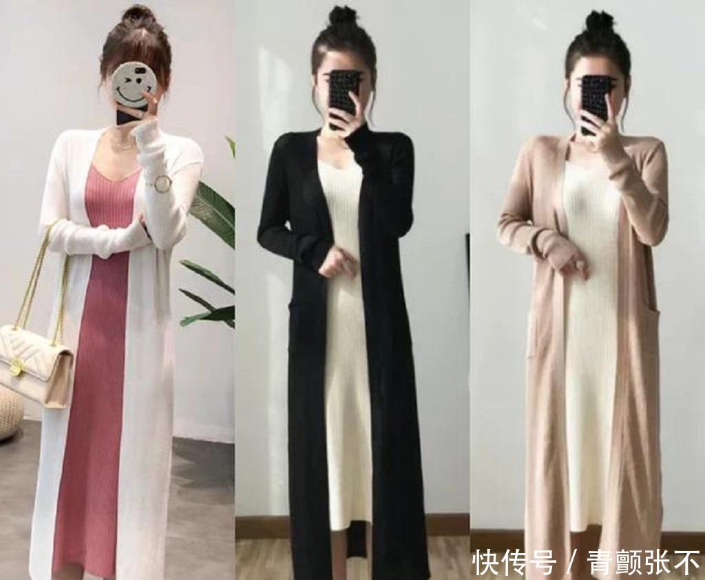  「凸显」夏季的开衫这样穿，既协调你的温柔感，又能凸显你的品位！