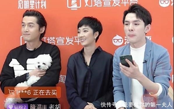 李佳琦直播间长什么样