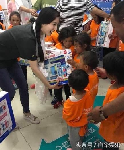 范冰冰微博近超一个月未更新，大粉回应：休息是为了走更远的路