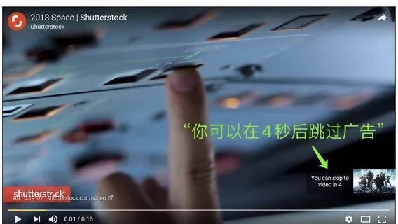  【子账号】共享账号？5秒跳广告？想不到视频平台的套路是那么深