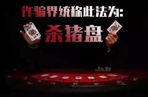 天团■遇到这几种男孩,立刻拉黑报警!,石家庄"最强渣男天团"曝光