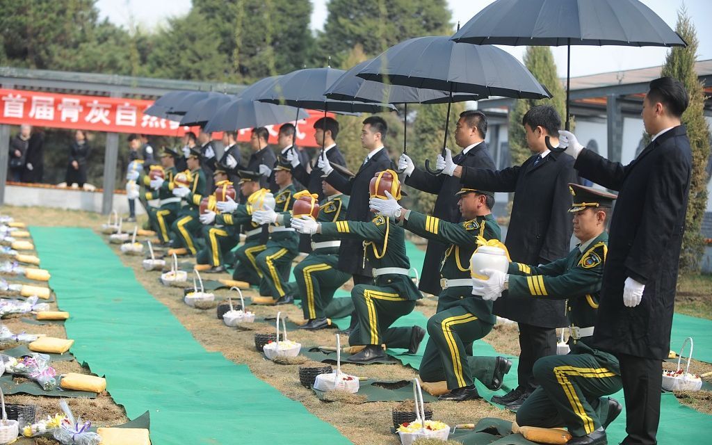  「缓解」缓解人与土地矛盾 北京继续推进“墓园变公园”