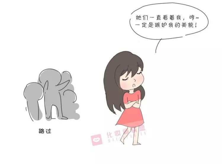 你还记得第一次化妆的时候吗?