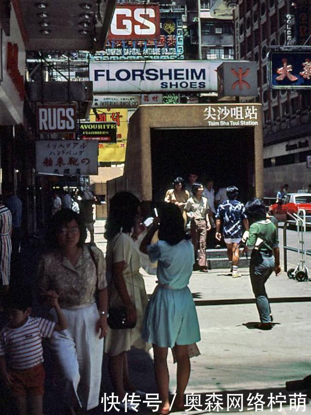 老照片三十五年前的香港,赤柱商铺大澳渔港