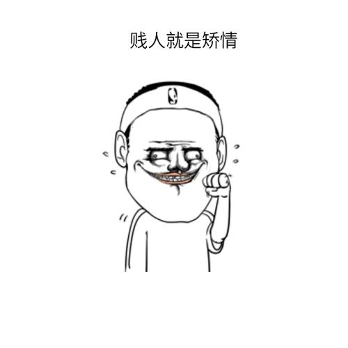 丢人!日本乒乓潜力小将输中国大妈 拒绝握手惹