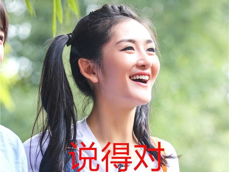 谢娜半夜12点仍在健身，热情粉丝一句话道出真相，原来视频是假的