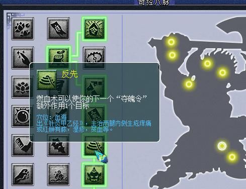  [回合封两]无底洞迎来史诗级加强？封脉可以套两个单位了