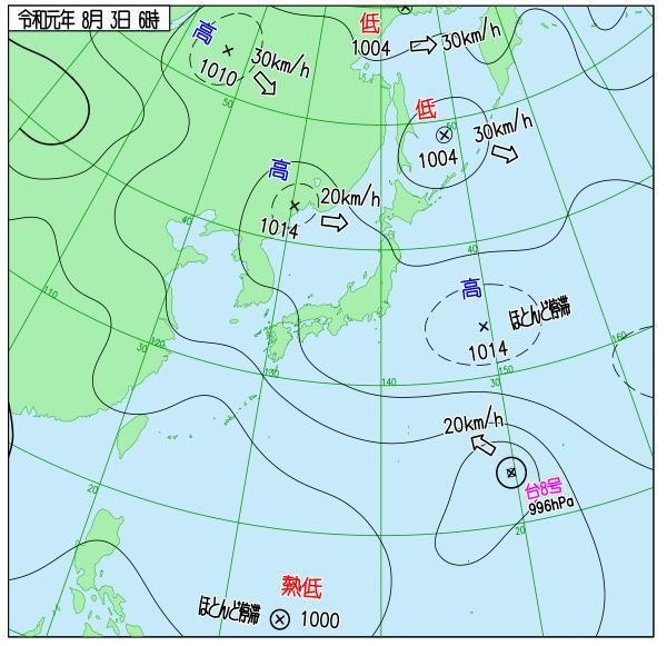 7号台风进入越南，8号台风路径“波动大”，9号台风可能要来了