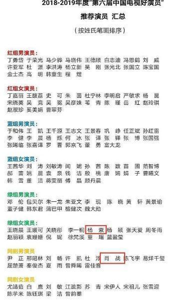 伦志文