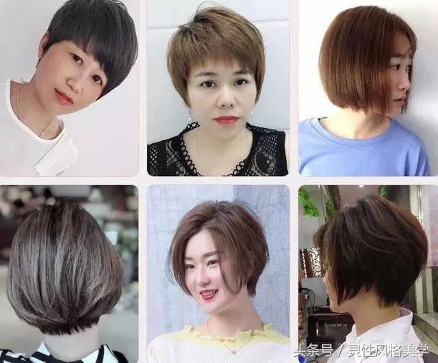 2018初秋最新短发（1000款），小心看眼花！