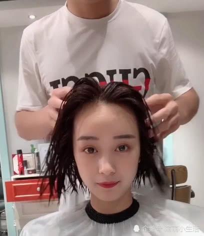俏皮可爱的小姐姐去理发，剪完秒变鹅蛋脸 网友：一剪遮三丑