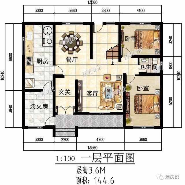 22万别墅建，很划算，找不到更便宜的了