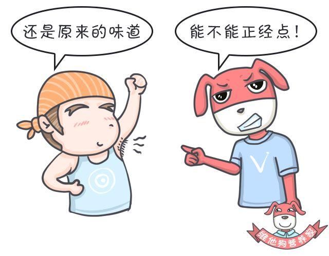 喝水都胖，你确定只喝了水吗?这10个饮食习惯让你变成易胖体质