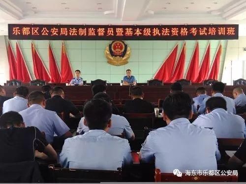 手机乐都在线,乐都头条-乐都事早知道,乐享乐都