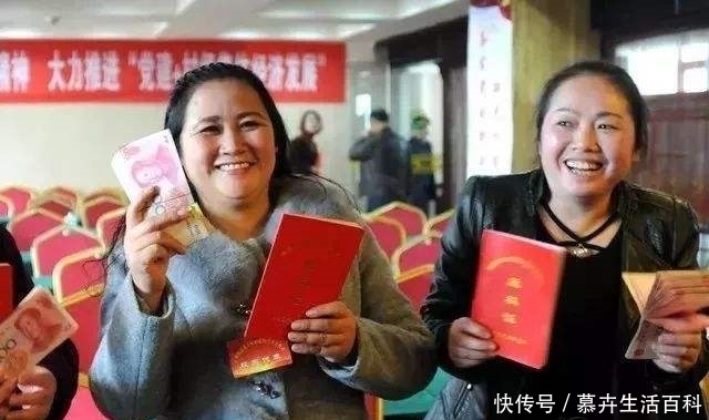 农村征地补偿，有三种情况户口迁出也能拿到土地补偿，大家要重视