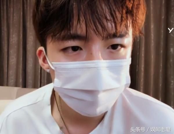 摩登兄弟严重过敏回应戴口罩装明星，利哥怼黑粉：你穷，该！