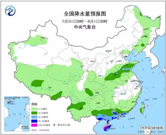 「暴雨蓝色预警」今天的雨，非常大