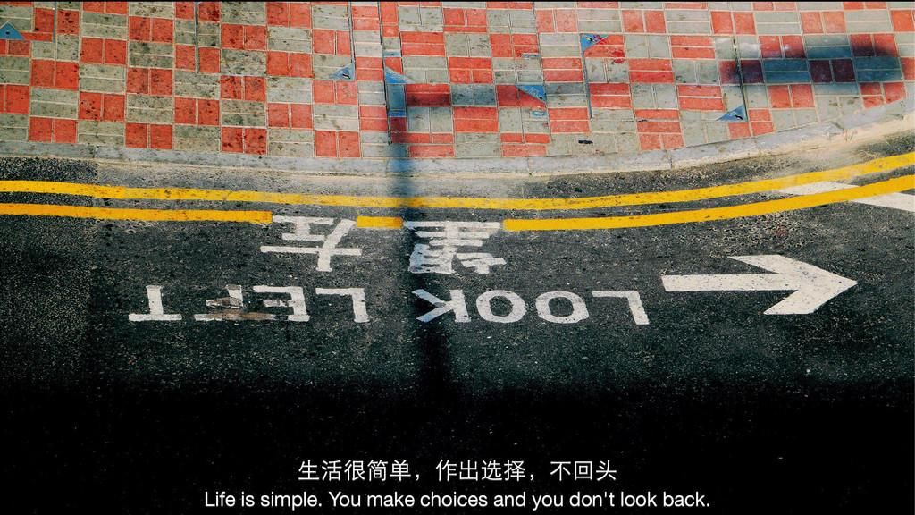 如果 香港『只去一个地方』