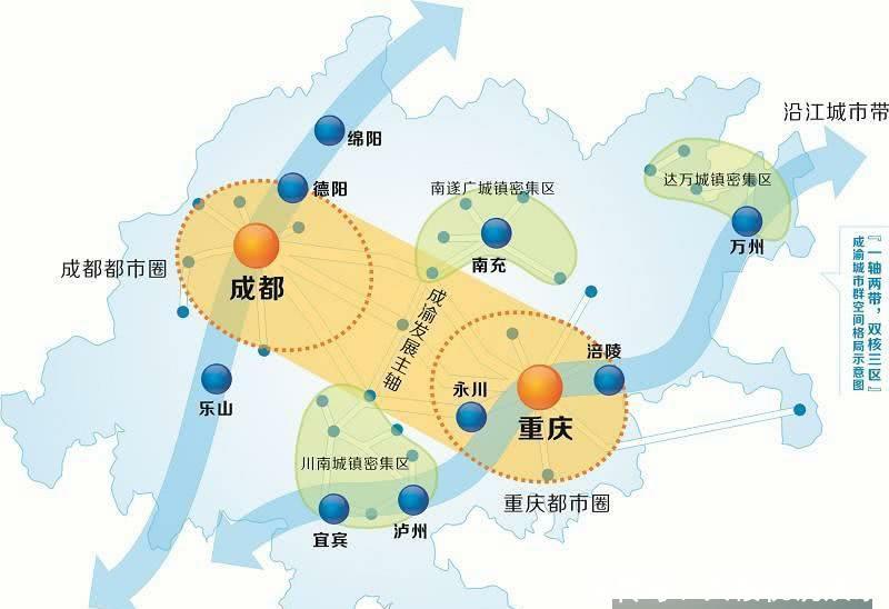  直辖@成都直辖后, 谁还能担任四川省会 绵阳、雅安都不行